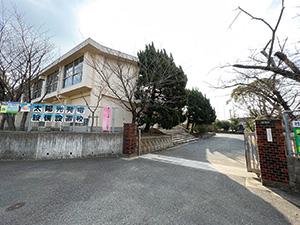 中井小学校