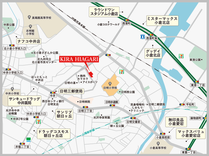 アクセスマップ